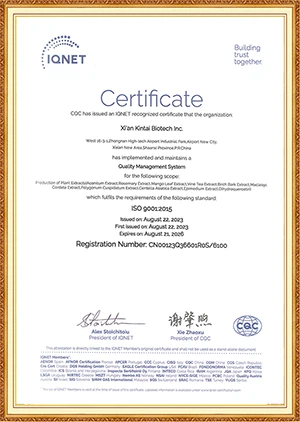 botanical extract supplier KINTAI's ISO9001 certificate by IQNET