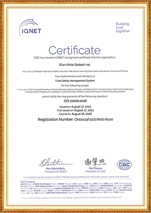 botanical extract supplier KINTAI's ISO22000 certificate by IQNET